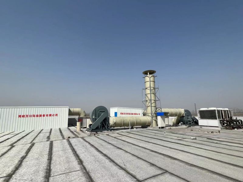 北站知(zhi)微(wei)生(sheng)物(wu)