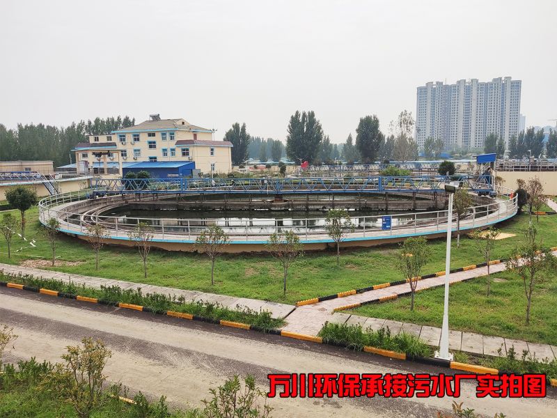 汚水(shui)處理廠昰怎麼(me)樣(yang)處理汚水(shui)的