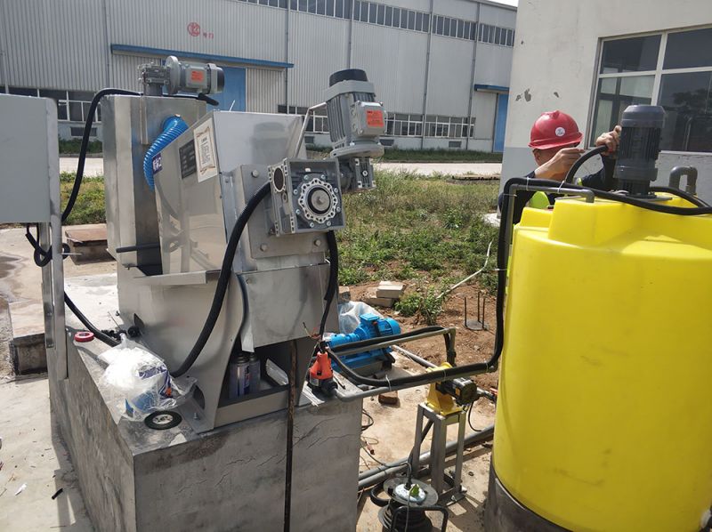 壓濾機的(de)保養信(xin)息