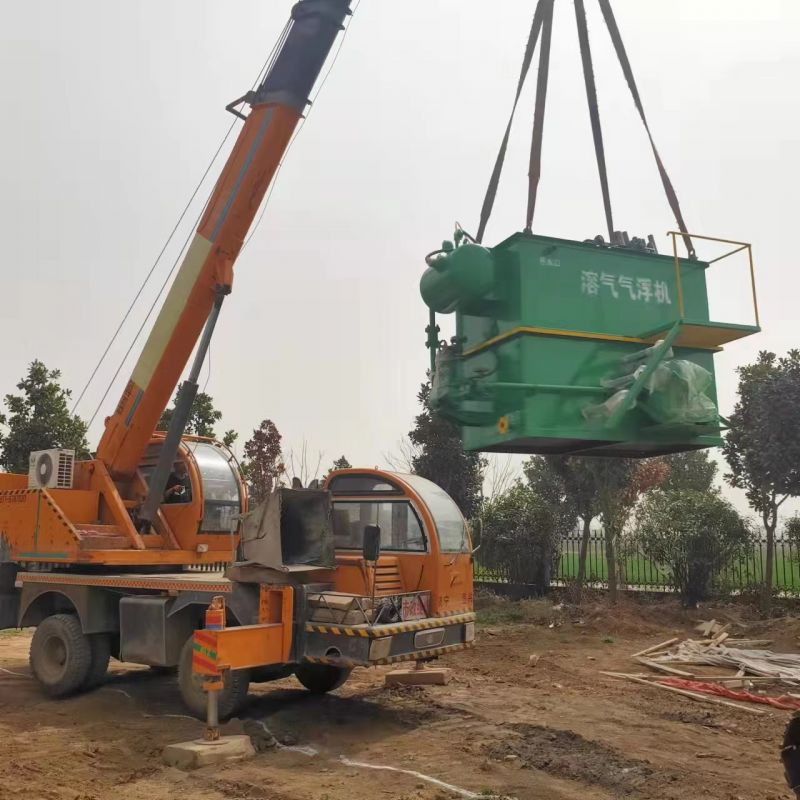 漯河食(shi)品廠
