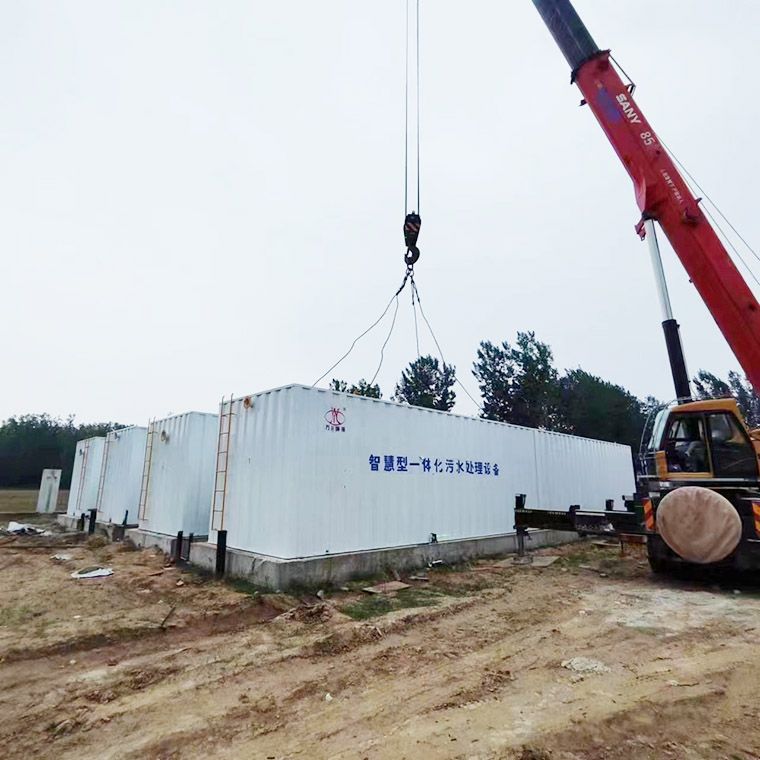 邏崗汚水(shui)處理廠8檯一(yi)體化汚水處(chu)理設備完成安裝